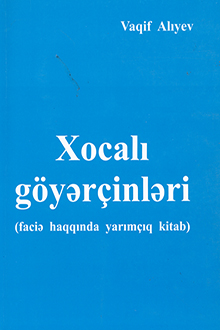 Xocalı göyərçinləri