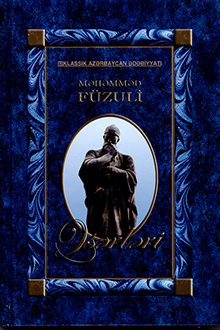 Əsərləri: IV cild