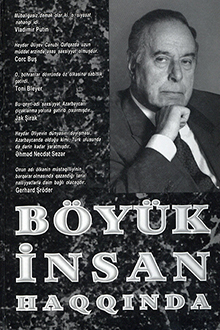 Böyük insan haqqında