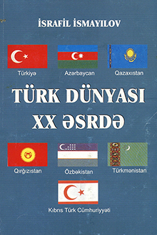 Türk dünyası XX əsrdə