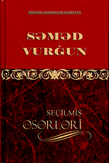 Seçilmiş əsərləri: IV cild