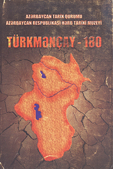 Türkmənçay - 180