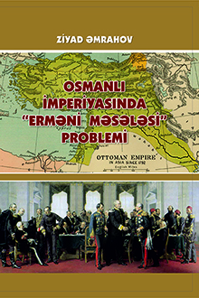 Osmanlı imperiyasında 