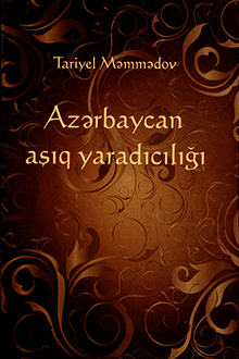 Azərbaycan aşıq yaradıcılığı