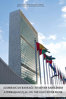 Azərbaycan bayrağı İst-River sahilində