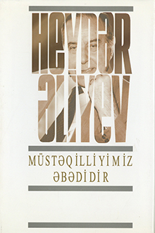 Müstəqilliyimiz əbədidir: qırx altıncı kitab: qeydlər