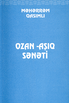 Ozan-aşıq sənəti
