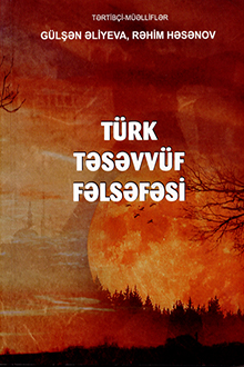 Türk təsəvvüf fəlsəfəsi: I hissə