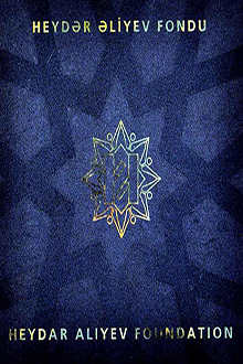 Heydər Əliyev Fondu