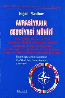 Avrasiyanın geosiyasi mühiti