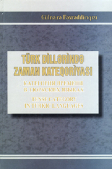 Türk dillərində zaman kateqoriyası