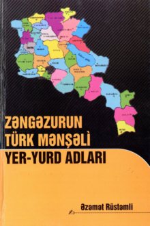 Zəngəzurun türk mənşəli yer-yurd adları