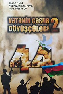 Vətənin cəsur döyüşçüləri - 2