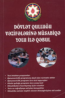 Dövlət qulluğu vəzifələrinə müsabiqə yolu ilə qəbul