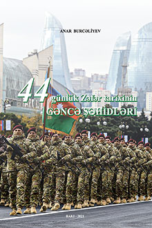 44 günlük Zəfər tarixinin Gəncə şəhidləri