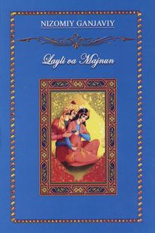 Layli va Majnun