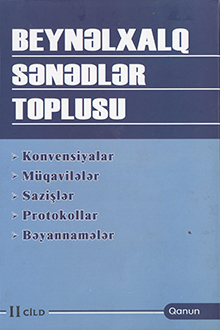 Beynəlxalq sənədlər toplusu: II cild