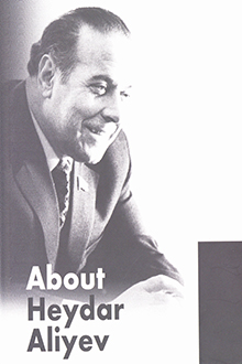 About Heydar Aliyev