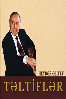 Heydər Əliyev. Təltiflər