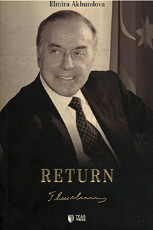 Return