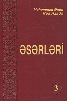 Əsərləri: III cild: 1915-1916