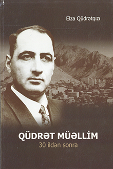 Qüdrət müəllim 30 ildən sonra