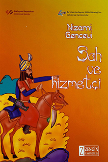 Şah ve hizmetçi