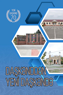 Daşkənddən Yeni Daşkəndə