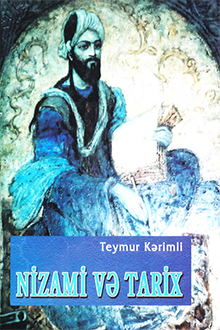 Nizami və tarix