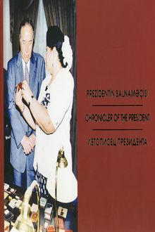 Prezidentin salnaməçisi