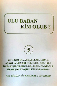 Ulu baban kim olub?: V kitab