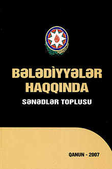 Bələdiyyələr haqqında sənədlər toplusu