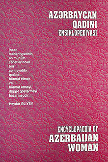 Azərbaycan qadını ensiklopediyası
