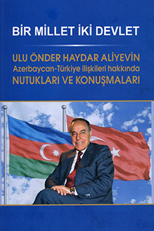 Bir Millet İki Devlet