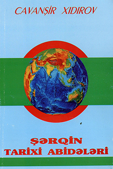 Şərqin tarixi abidələri