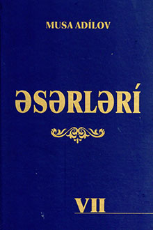 Əsərləri: VII cild: Məhəmməd Füzulinin üslubu və poetik dili