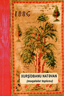Xurşidbanu Natəvan