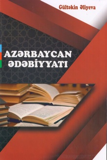 Azərbaycan ədəbiyyatı