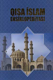 Qısa İslam ensiklopediyası