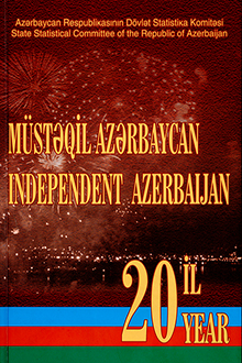 Müstəqil Azərbaycan - 20 il