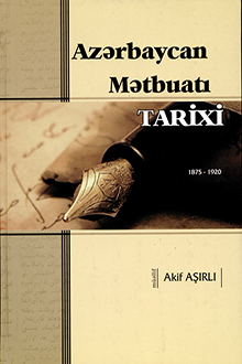 Azərbaycan mətbuatı tarixi: 1875-1920