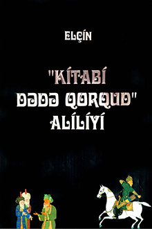 Kitabi Dədə Qorqud aliliyi