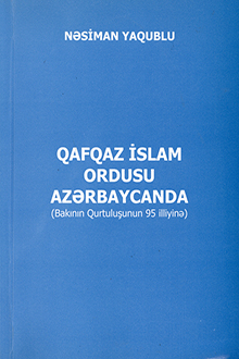 Qafqaz İslam Ordusu Azərbaycanda