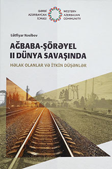 Ağbaba-Şörəyel II Dünya savaşında: həlak olanlar və itkin düşənlər