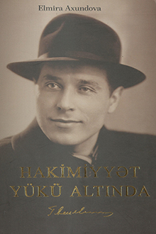 Hakimiyyət yükü altında: 1923-1982