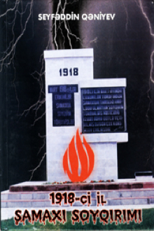 1918-ci il Şamaxı soyqırımı: I kitab