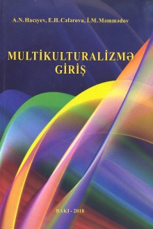 Multikulturalizmə giriş
