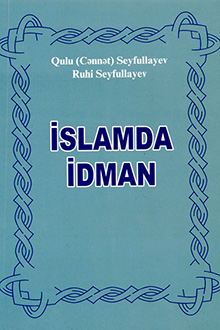 İslamda idman