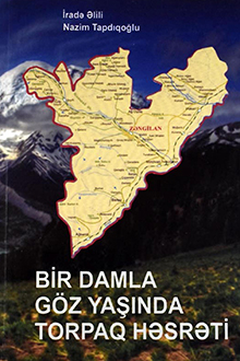 Bir damla göz yaşında torpaq həsrəti