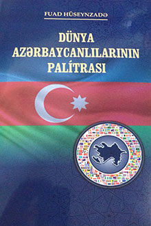 Dünya azərbaycanlılarının palitrası